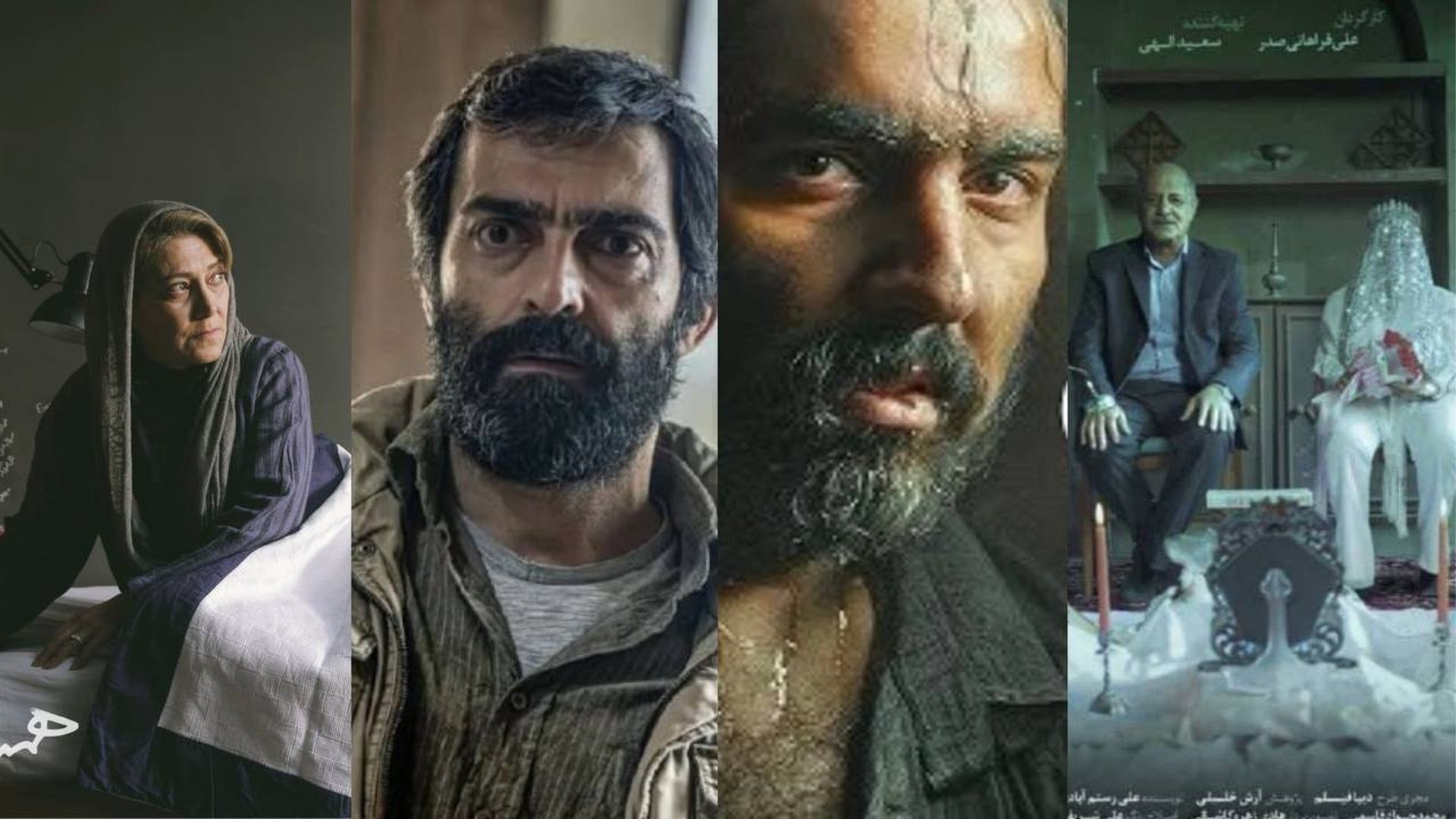 گزارش اکران آنلاین 