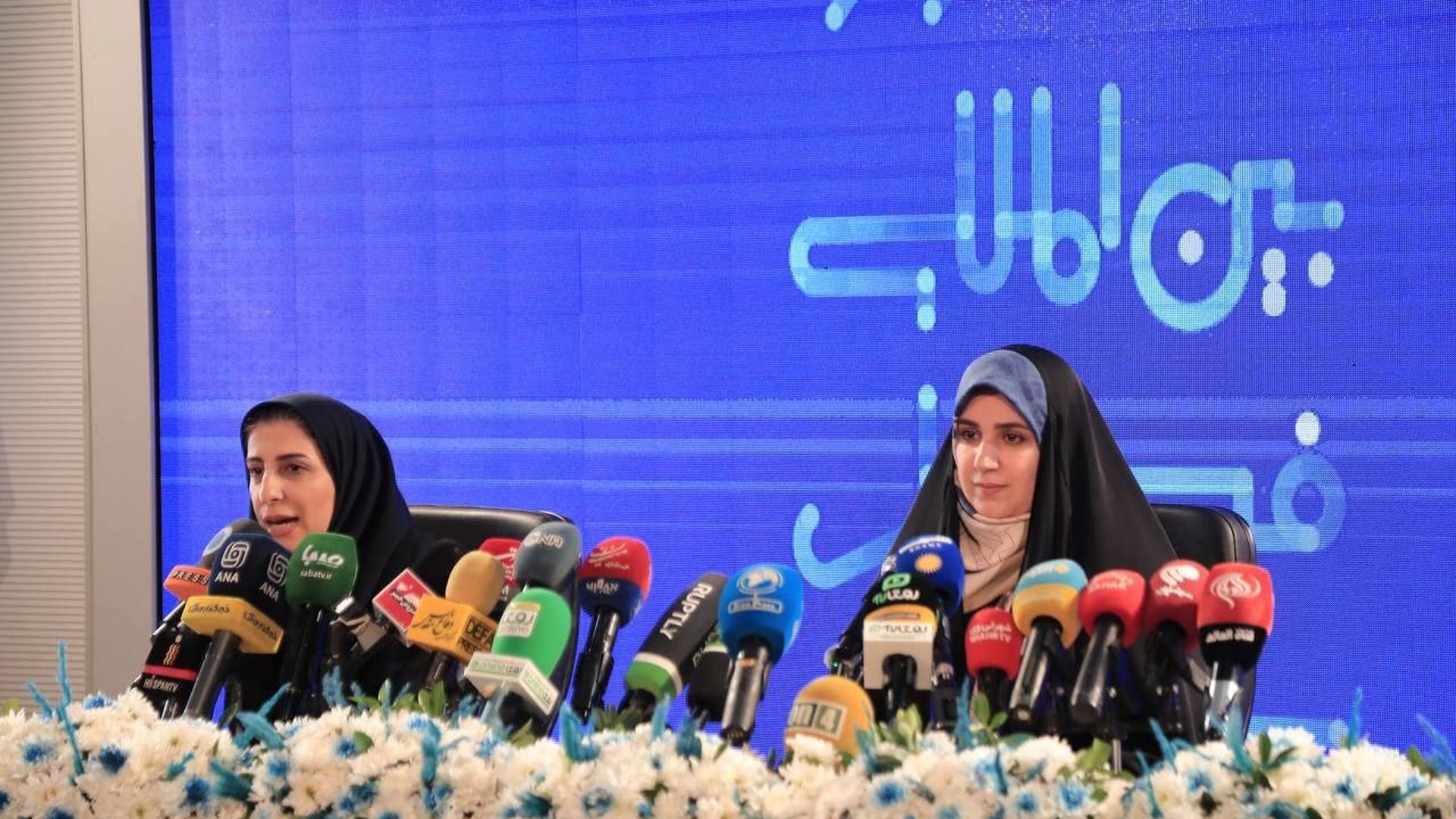 نشست خبری جشنواره فیلم شهر