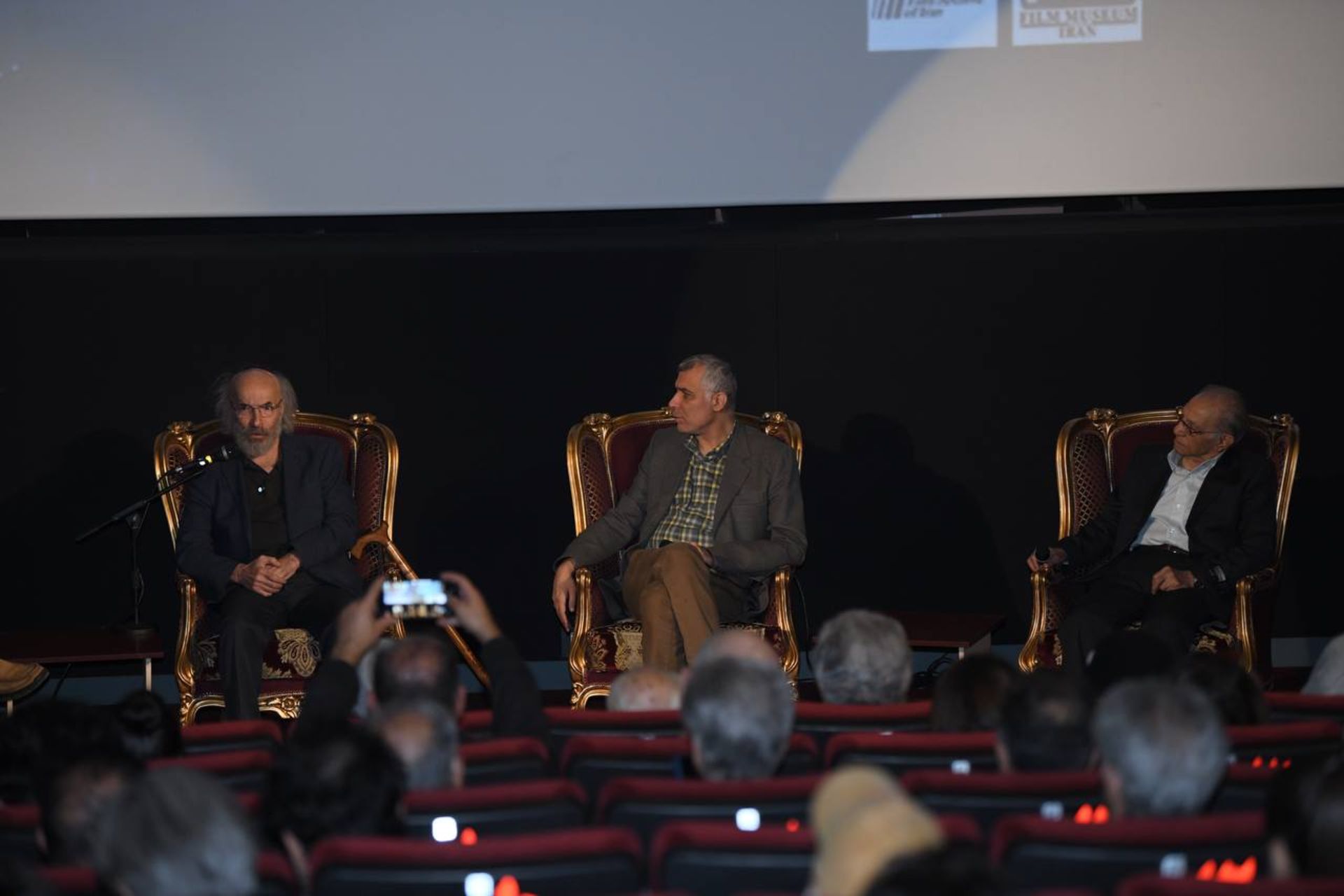 بزرگداشت عیاری 