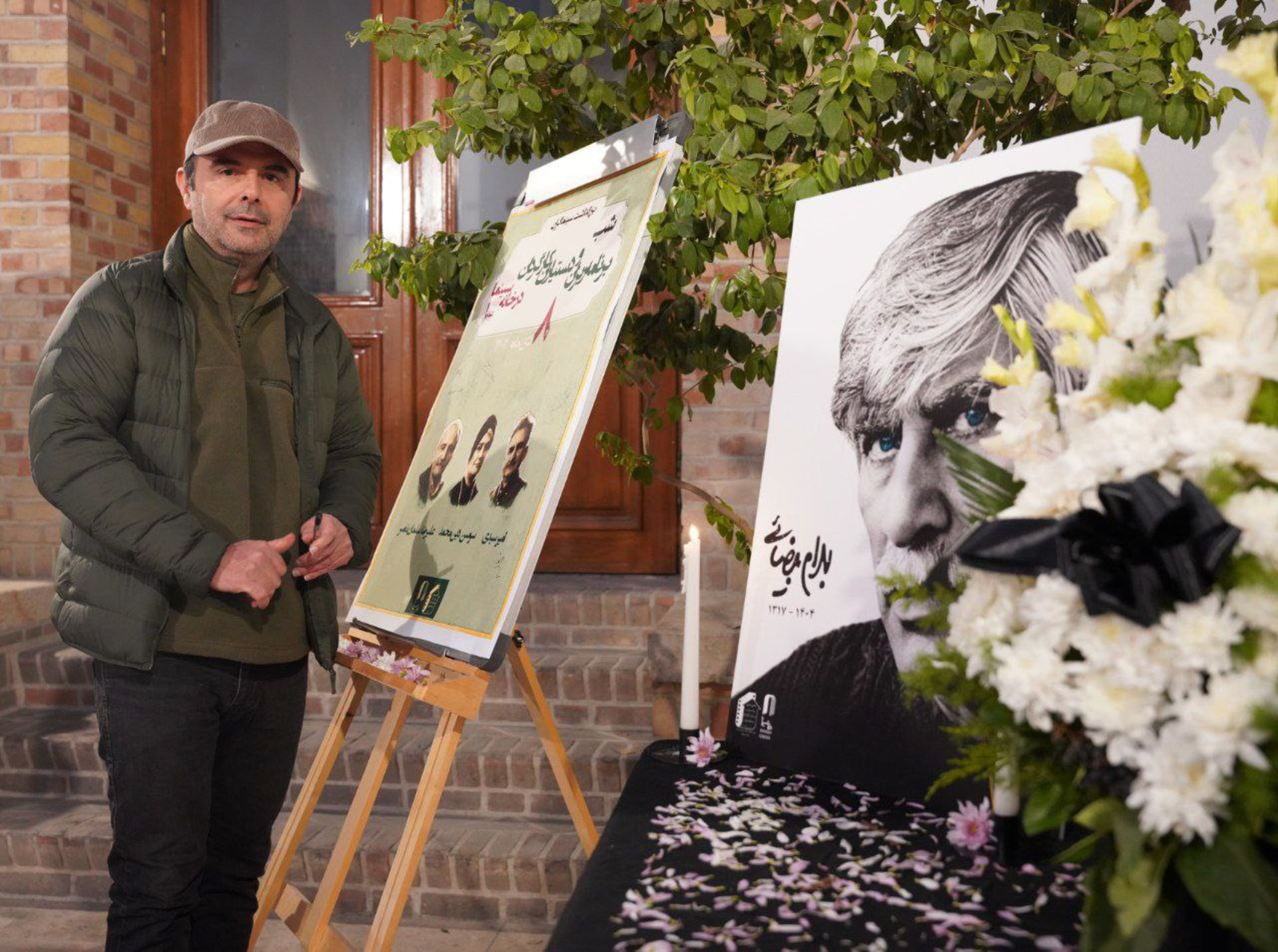 شب دستیاران مهرجویی و کیمیایی