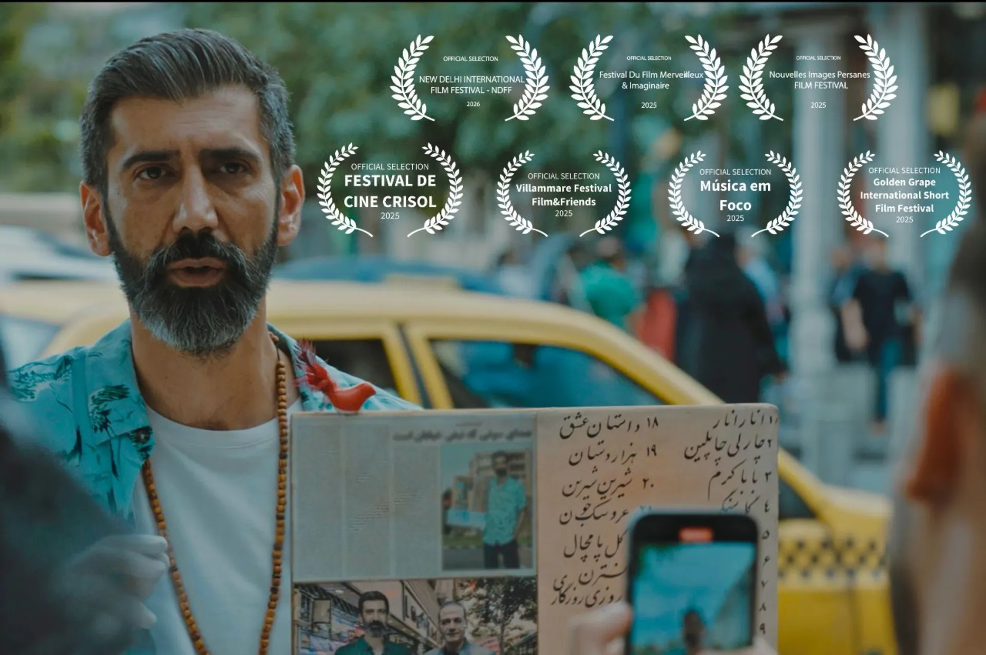 فیلم کوتاه ناکوک