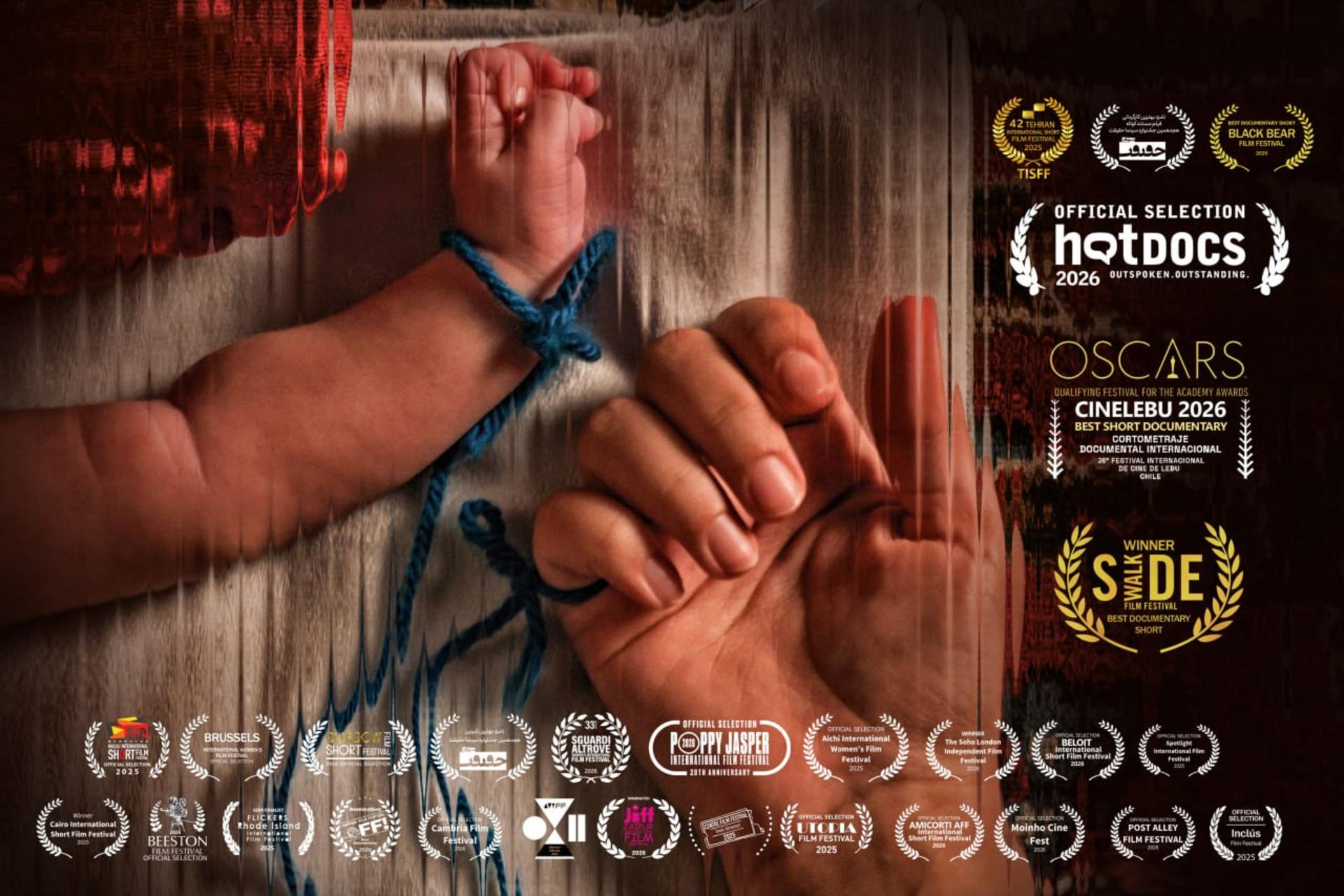 فیلم بچه سوم 