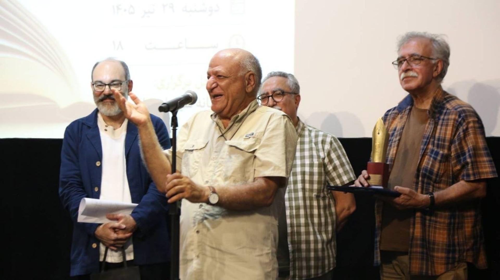 جایزه کتاب سال سینما