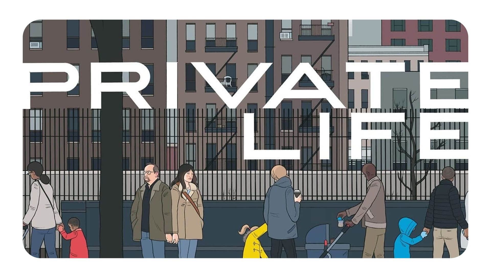 پوستر فیلم Private Life