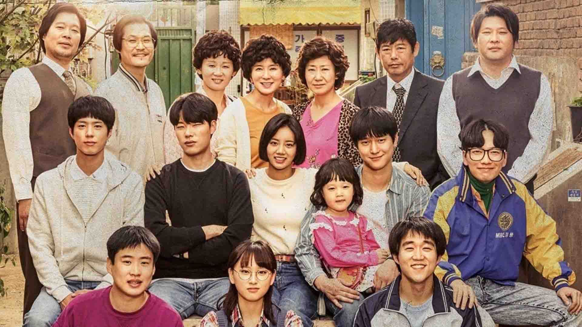 تمام بازیگران اصلی سریال Reply 1988 در کنار هم