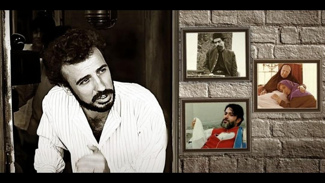 علی حاتمی 