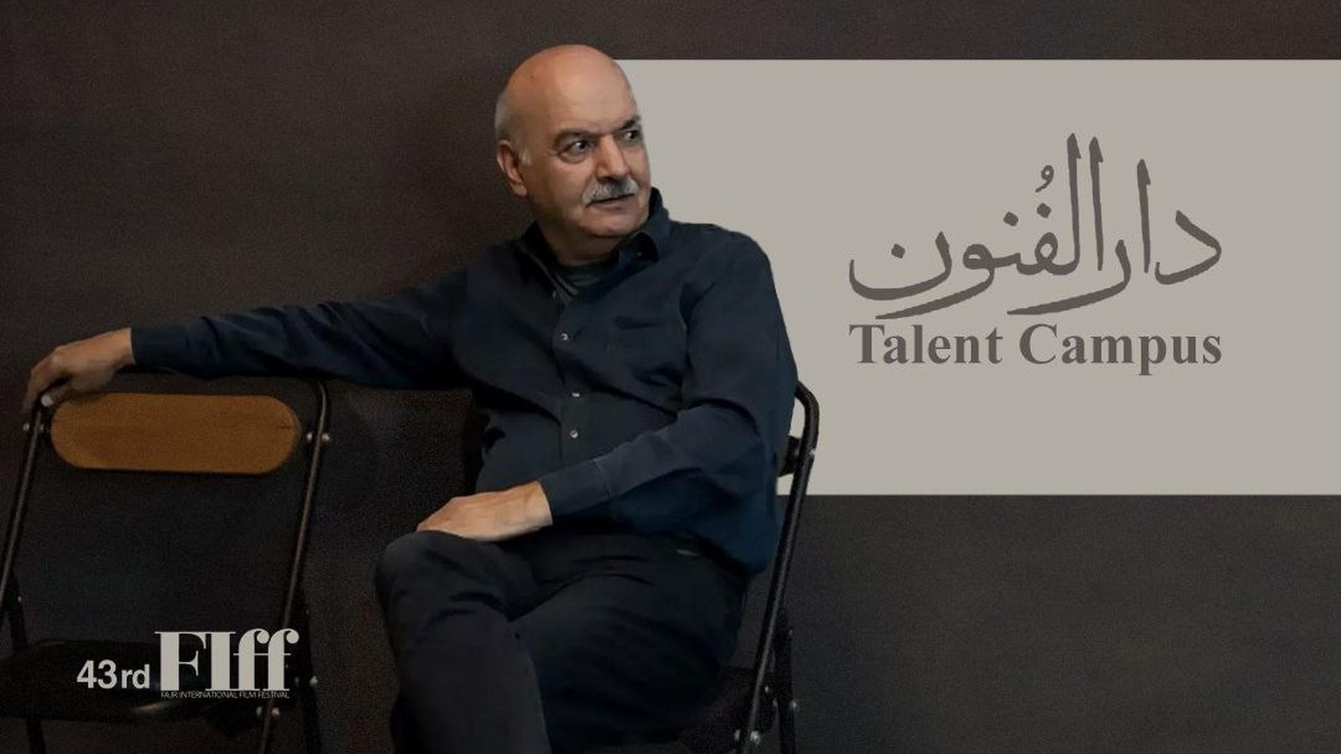 ایرج طهماسب مدیر بخش دارالفنون جشنواره جهانی 