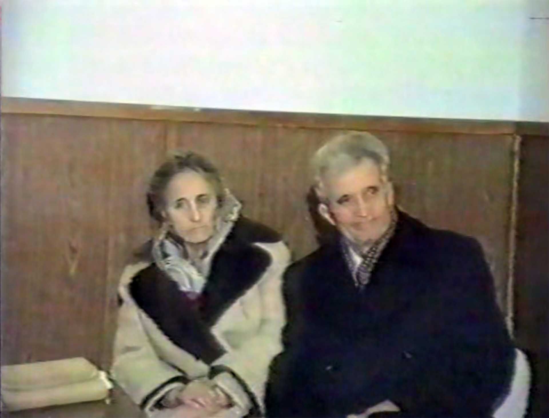 مستند Videograms of a Revolution