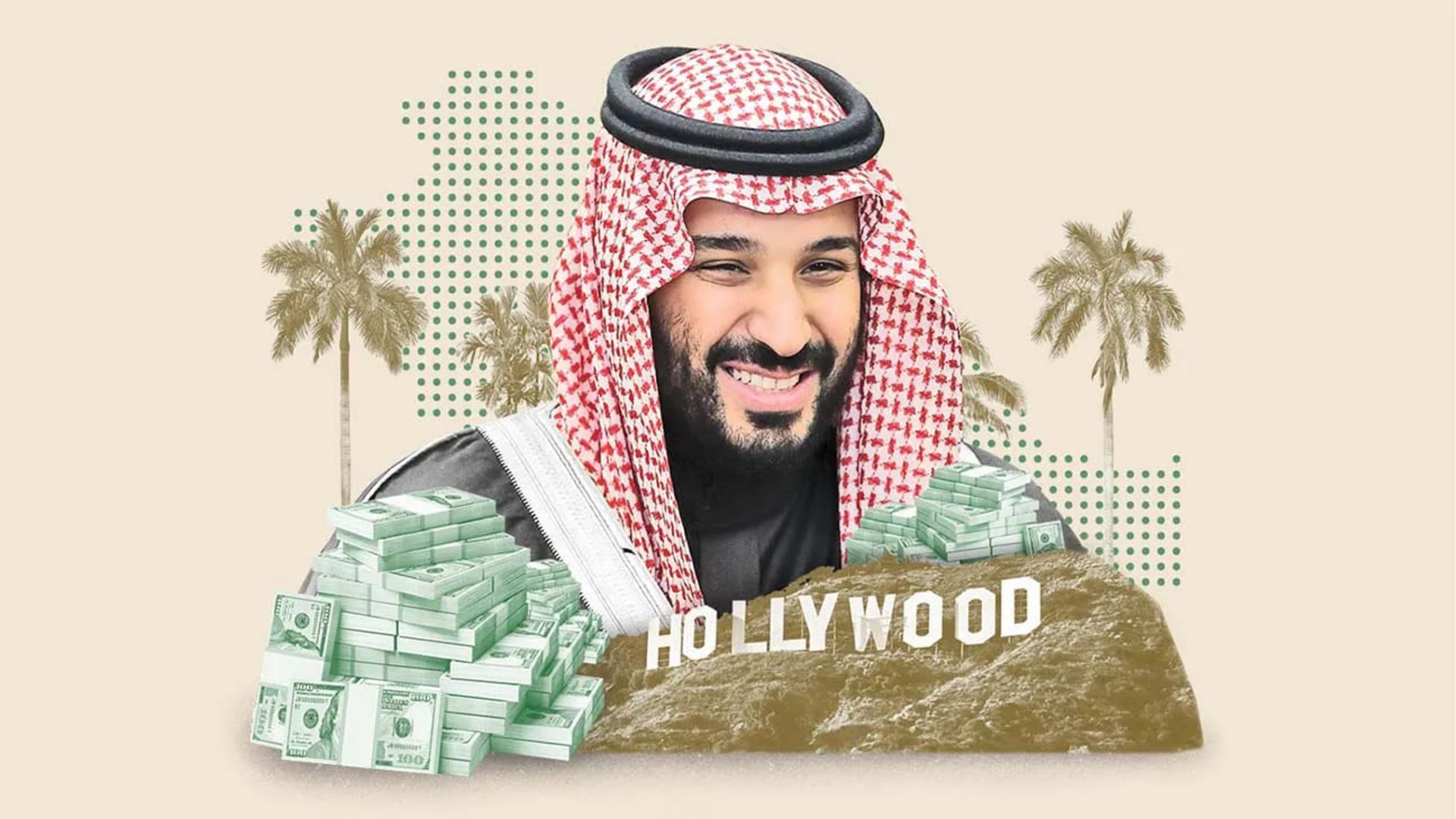 هالیوود و سرمیه گذاری بن سلمان
