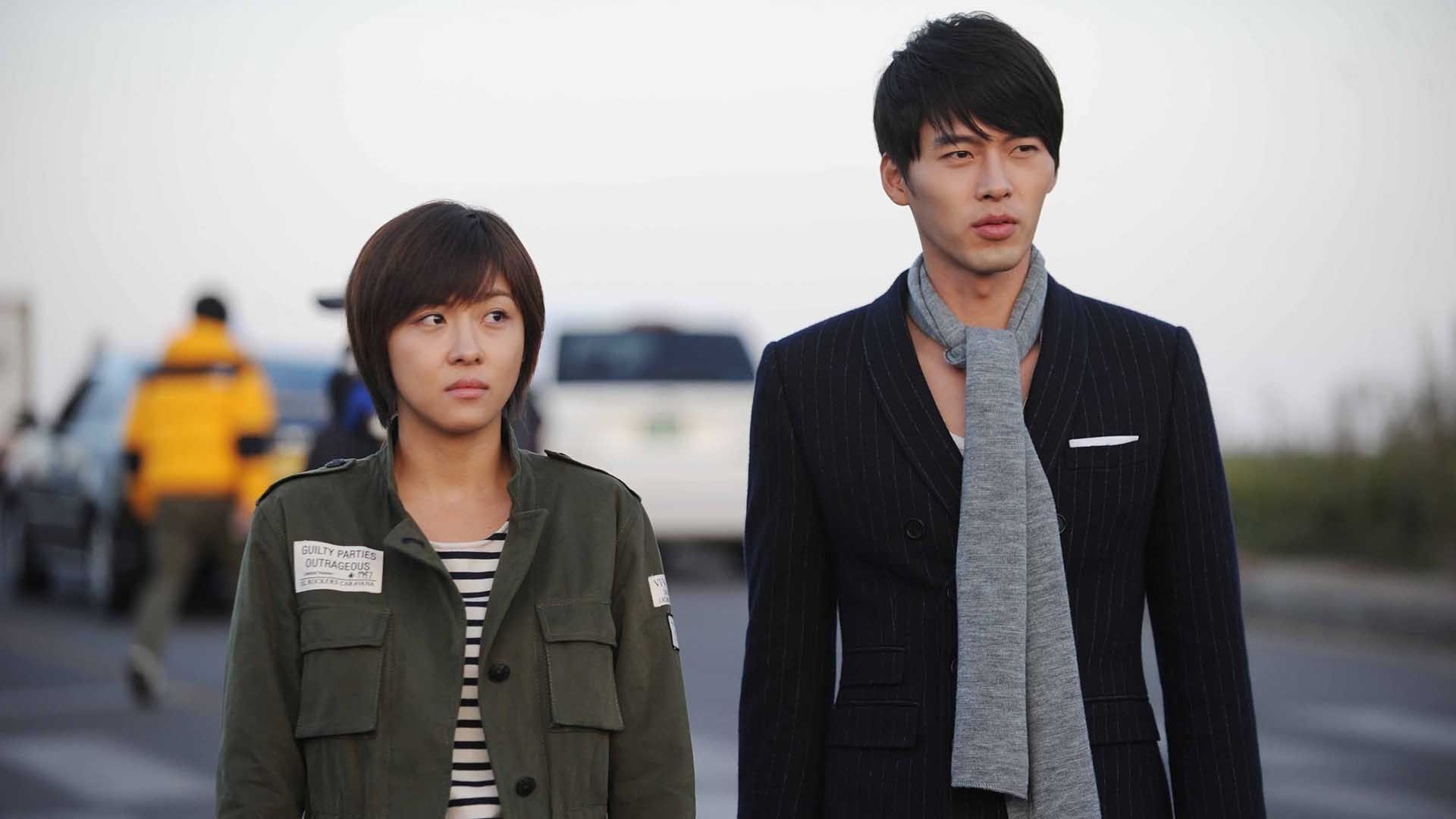 ها جی-وون و هیون بین در سریال Secret Garden