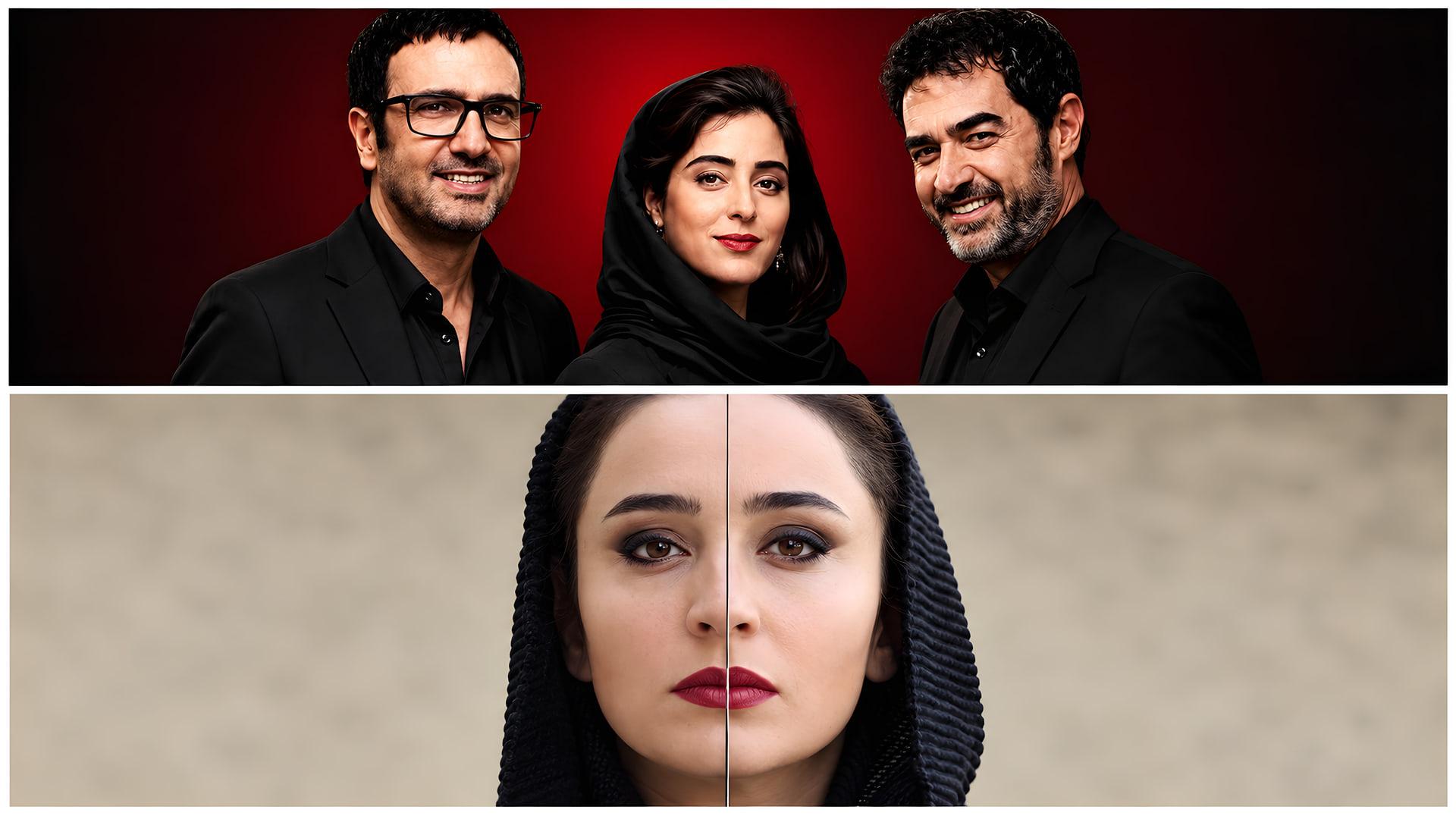 مجوز یرای شهاب حسینی و محمدرضا فروتن 