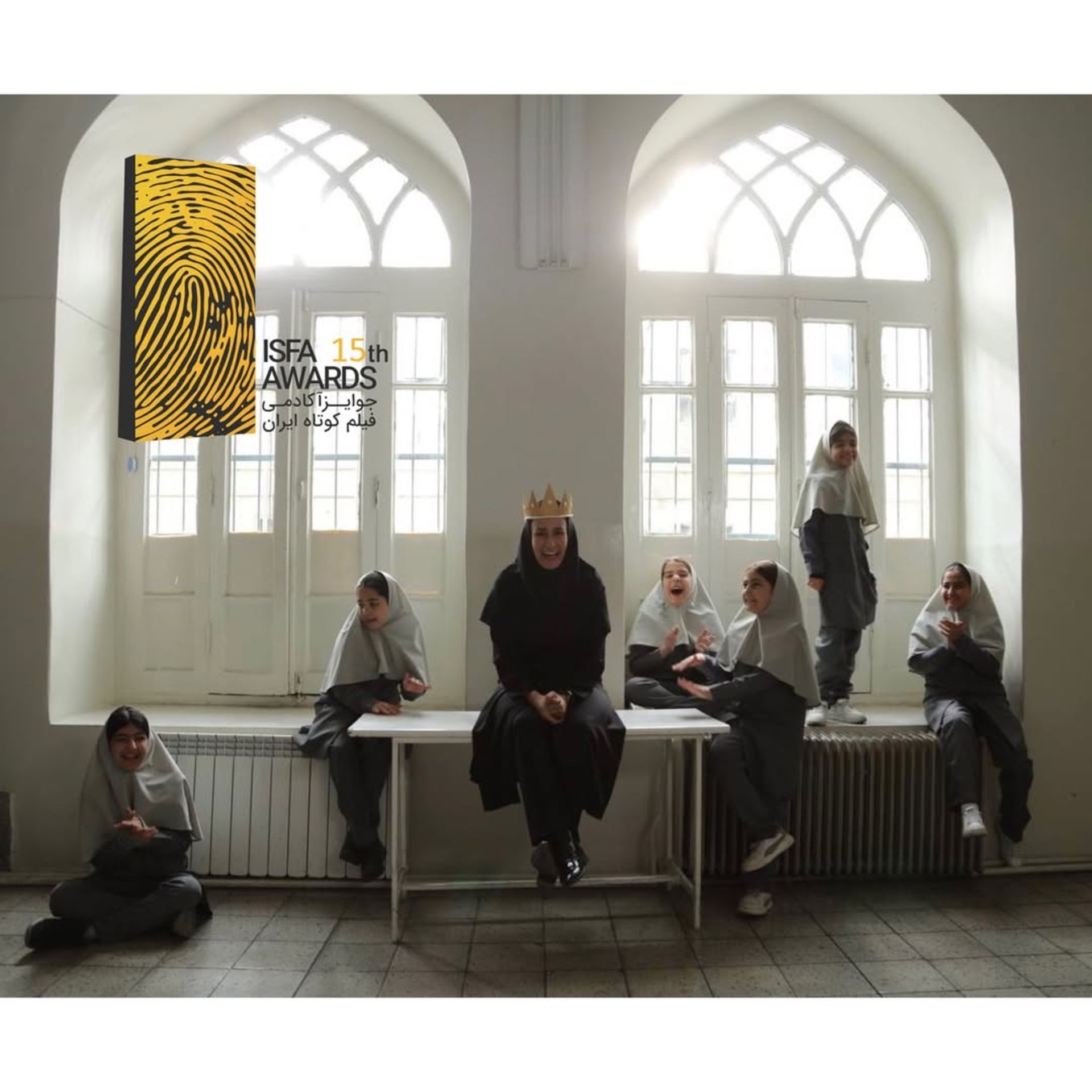 فیلم کوتاه شاه نامه مجتبی زرینی