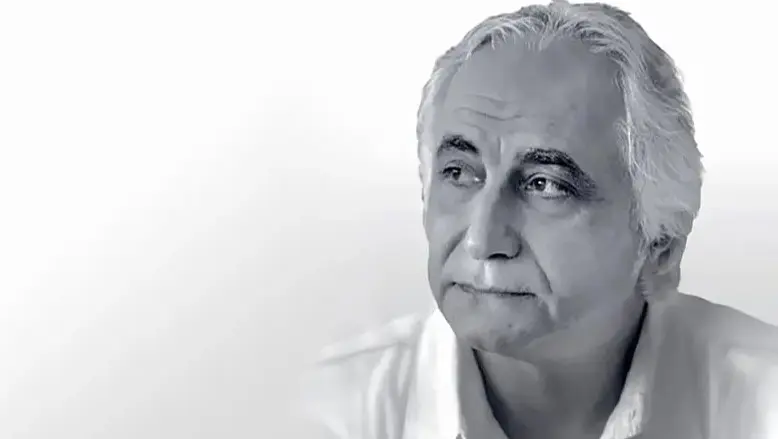 محمد شمس لنگرودی