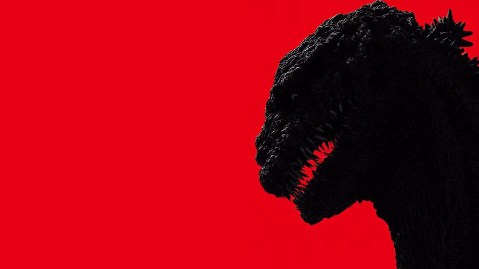 پوستر فیلم «شین گودزیلا»