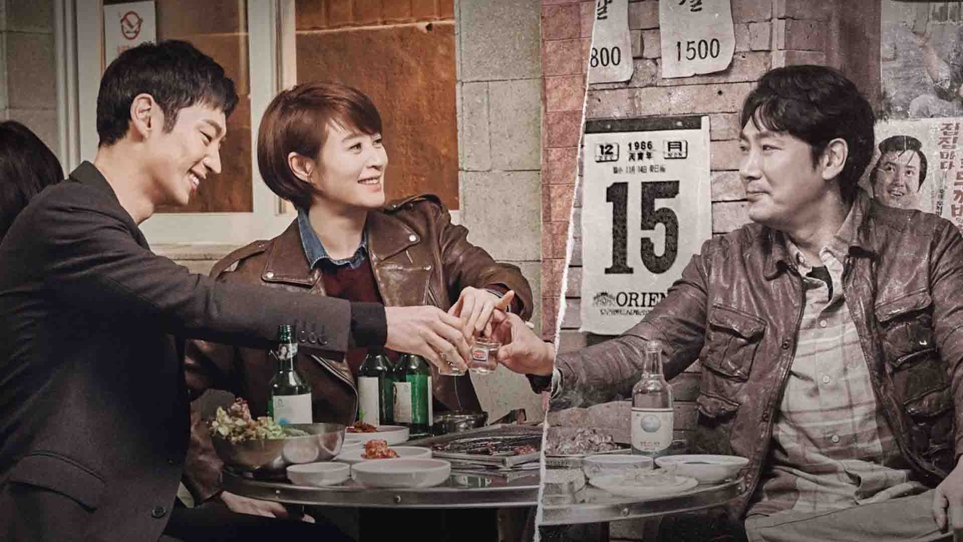 لی جه هون، کیم هه سو و چو جین وونگ در سریال Signal