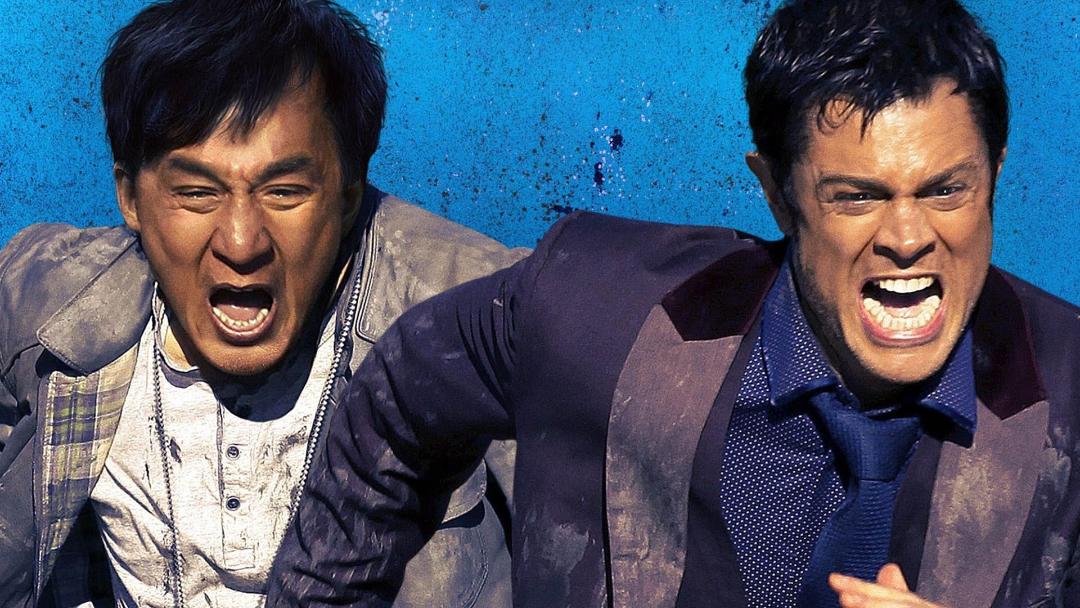 پوستر فیلم skiptrace