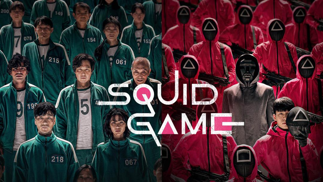 Squid Game poster