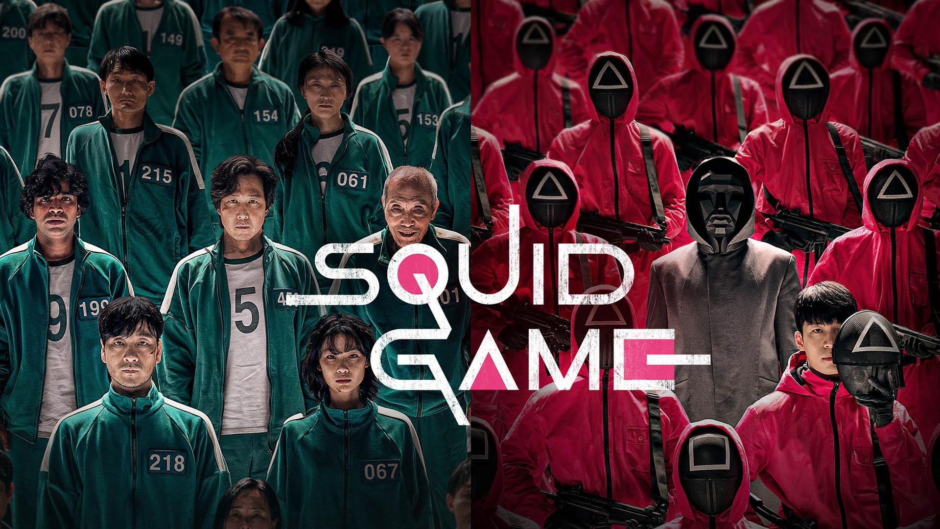 Squid Game poster