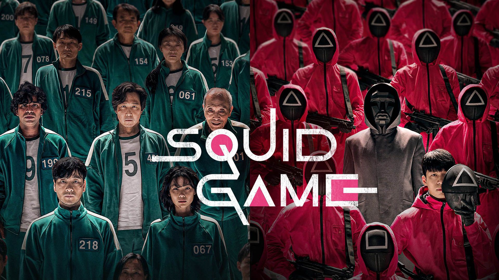 Squid Game poster