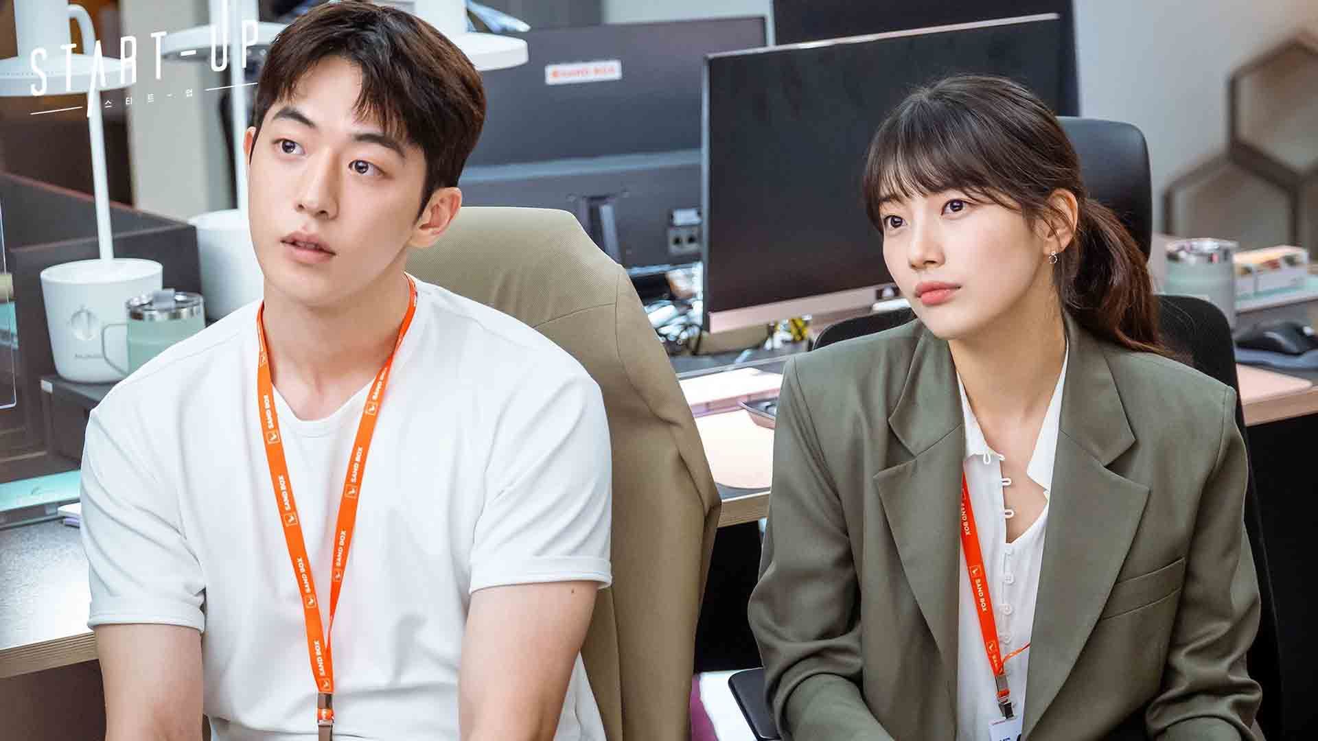 به سوزی و نام جو هیوک در سریال Start-Up