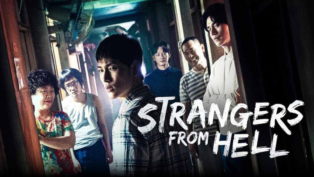 سریال Strangers from Hell
