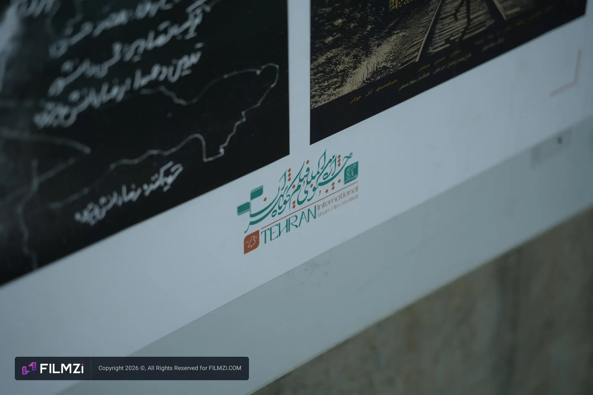 لوگوی چهل و سومین جشنواره بین‌المللی فیلم کوتاه تهران (Tehran International Short Film Festival)