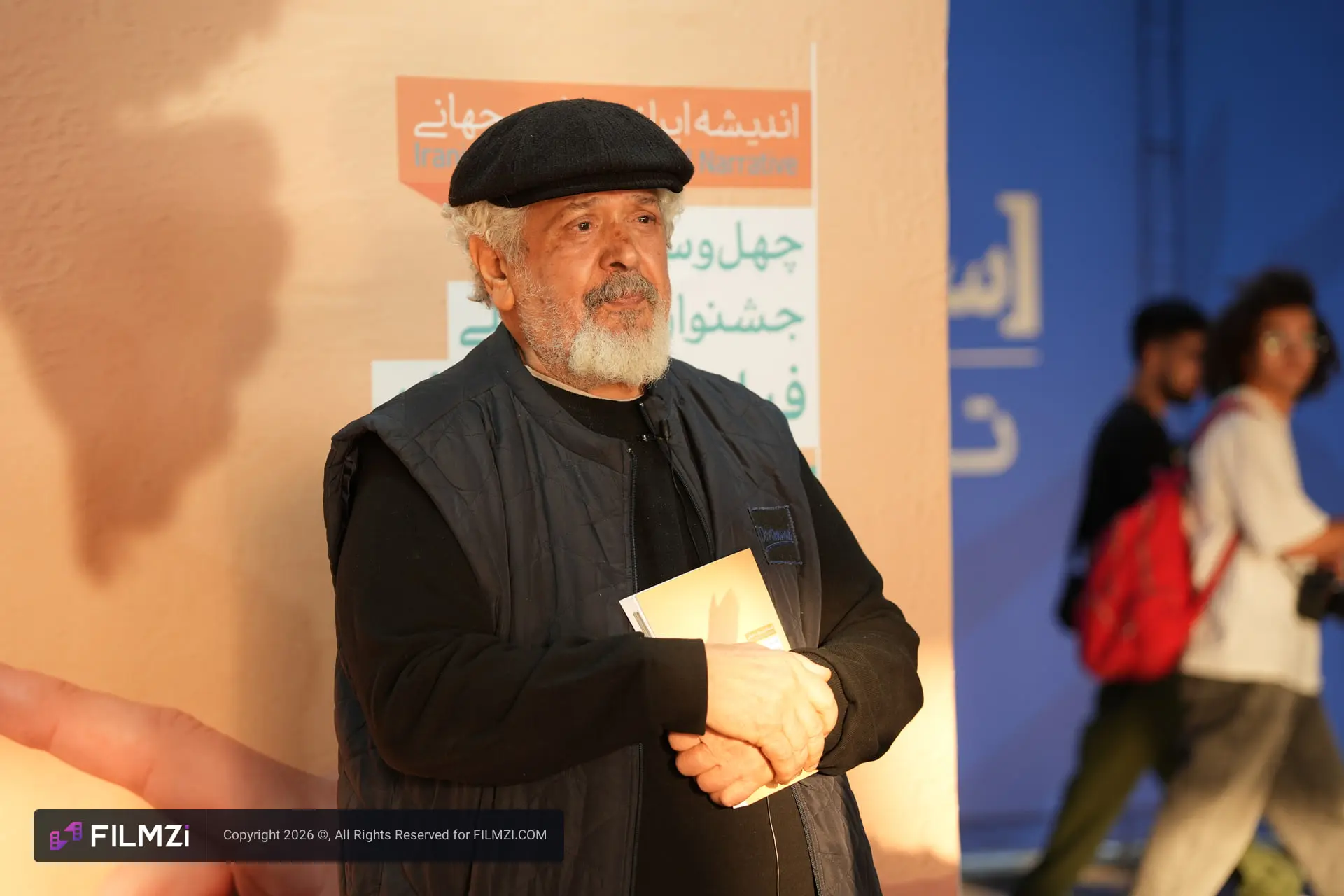 رضا فیاضی بازیگر پیشکسوت سینما و تلویزیون در چهل و سومین جشنواره فیلم کوتاه تهران