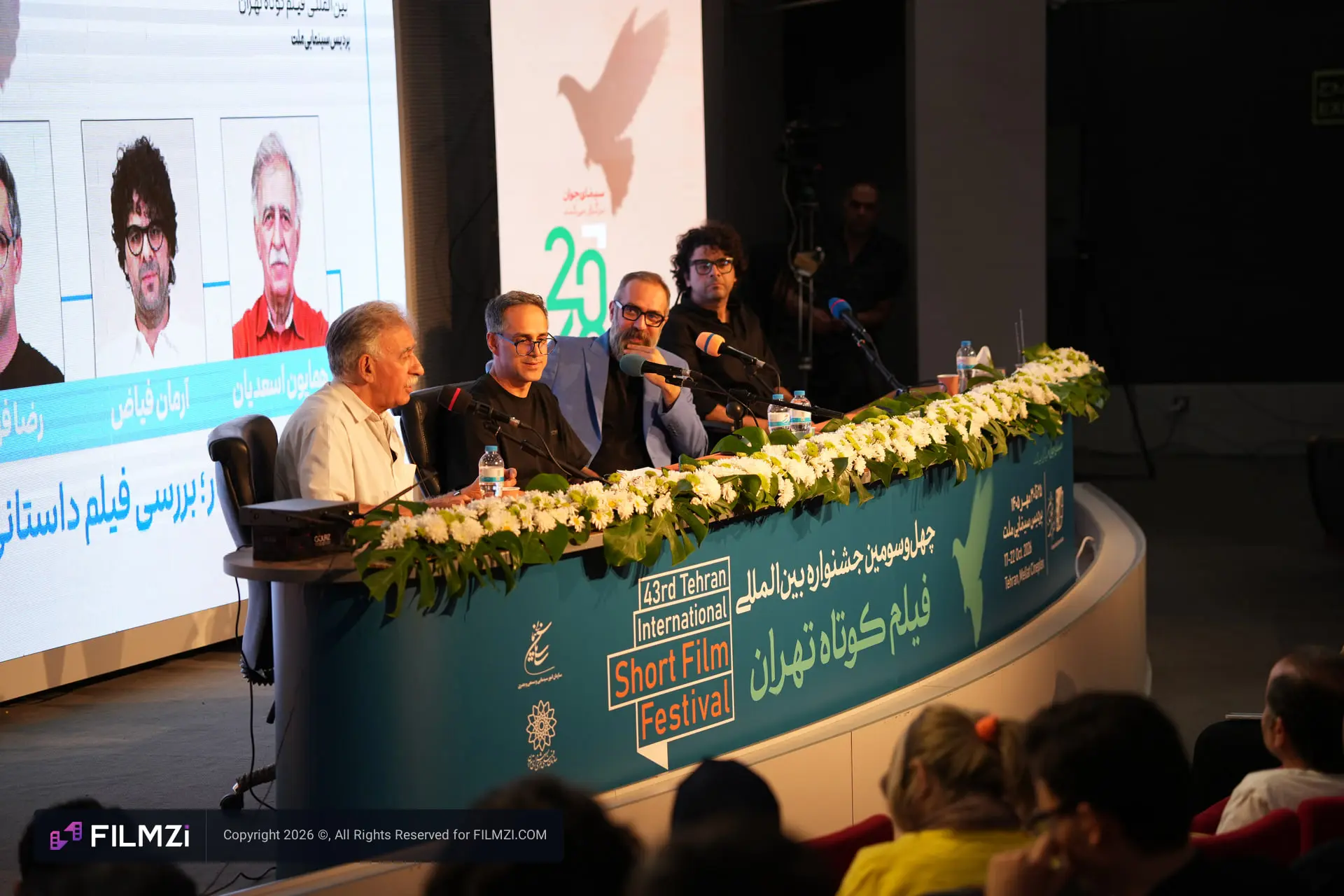 کارشناسان و برگزارکنندگان چهل و سومین جشنواره بین‌المللی فیلم کوتاه تهران در نشست خبری