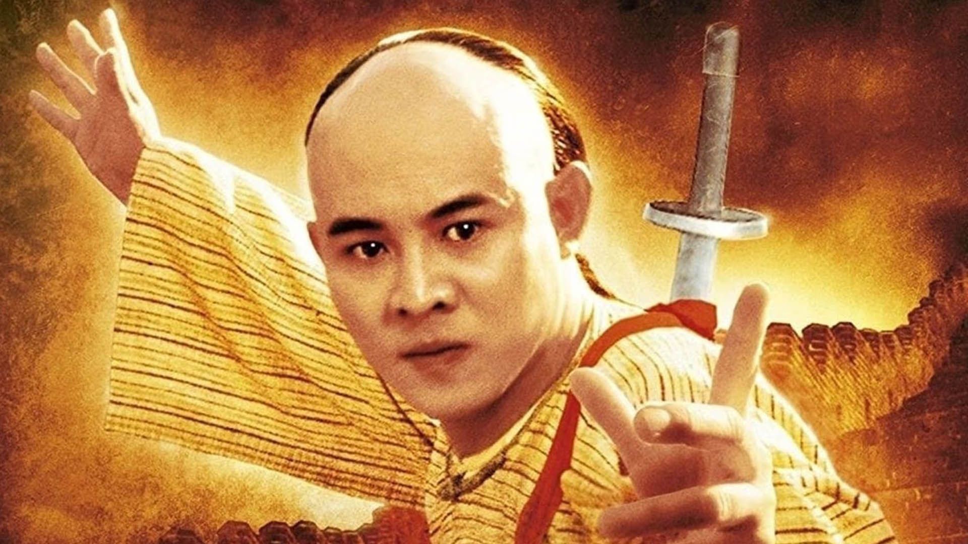 فیلم The Legend
