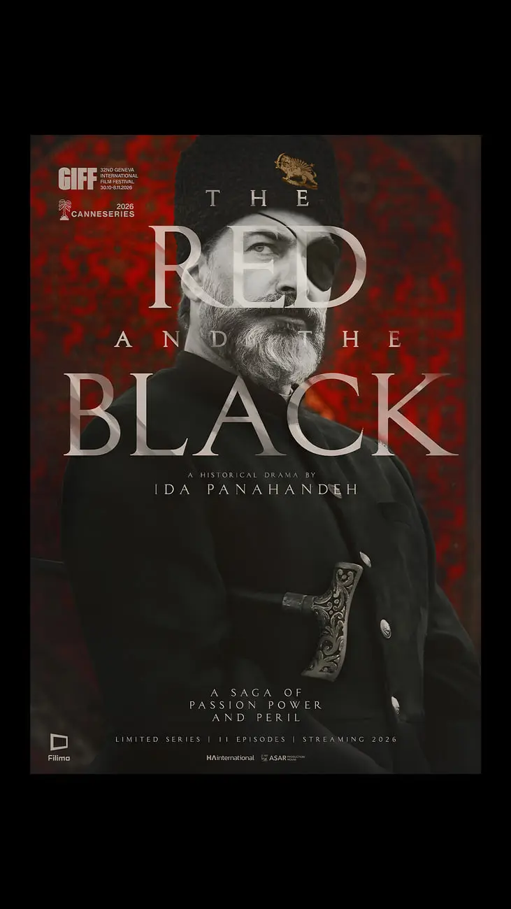 پوستر سریال تاریخی سرخ و سیاه (The Red and the Black) ساخته ایده پناهنده (Ida Panahandeh)