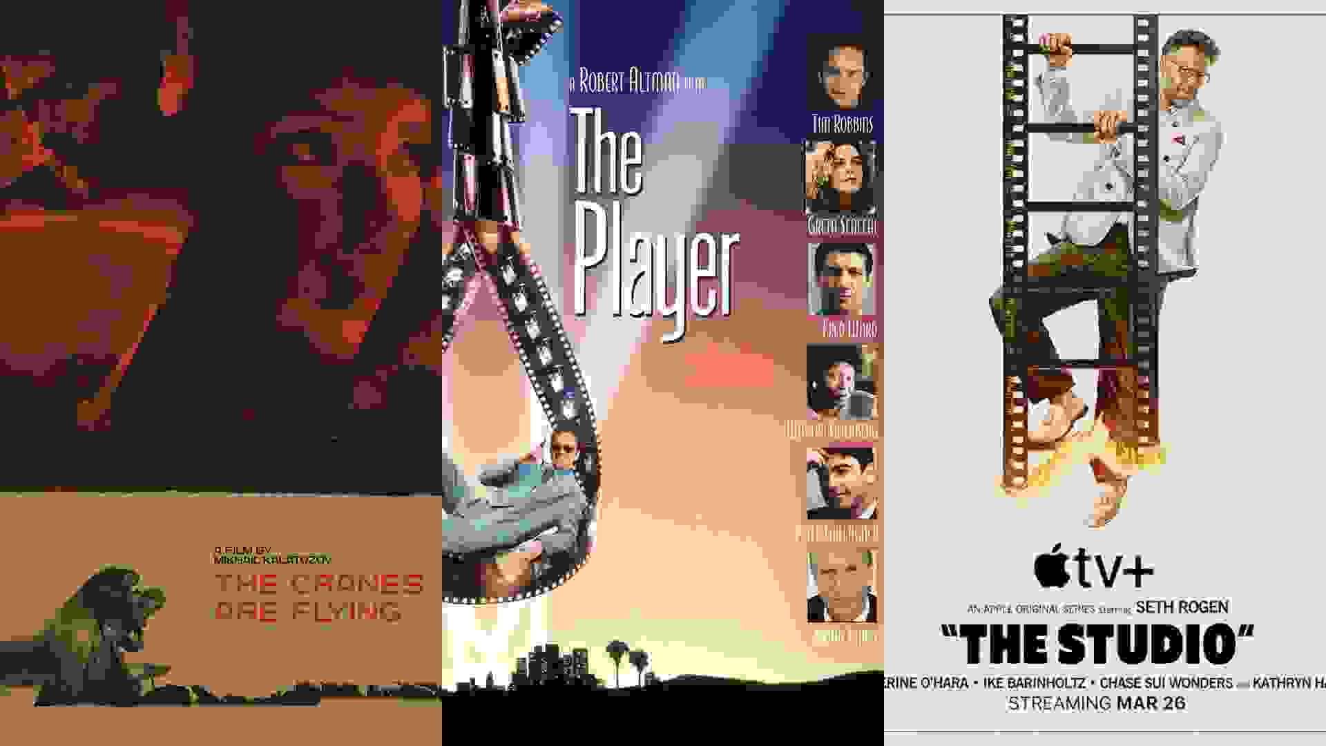 پوستر سریال استودیو در کنار پوسترهای فیلم‌های بازیگر رابرت آلتمن و درناها پرواز می‌کنند