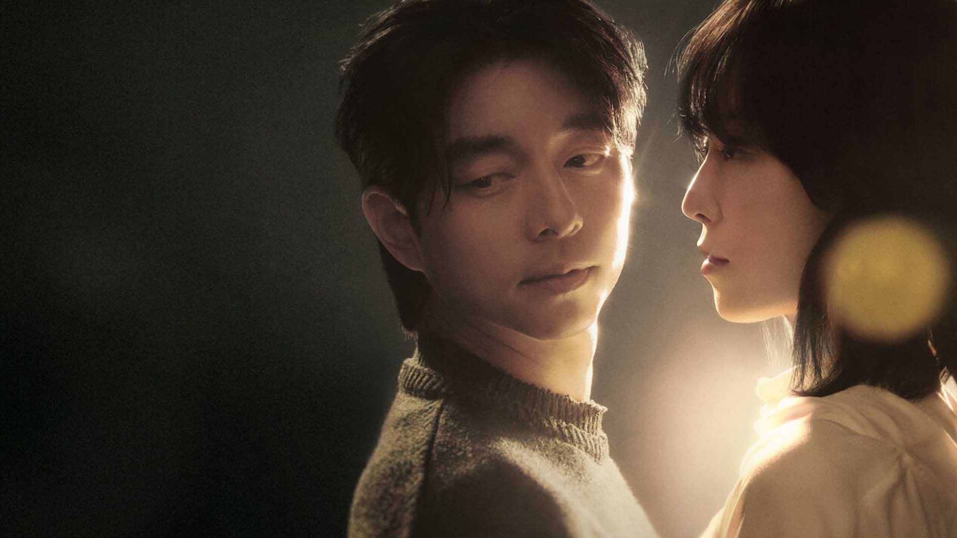 سو هیون جین و گونگ یو در سریال The Trunk