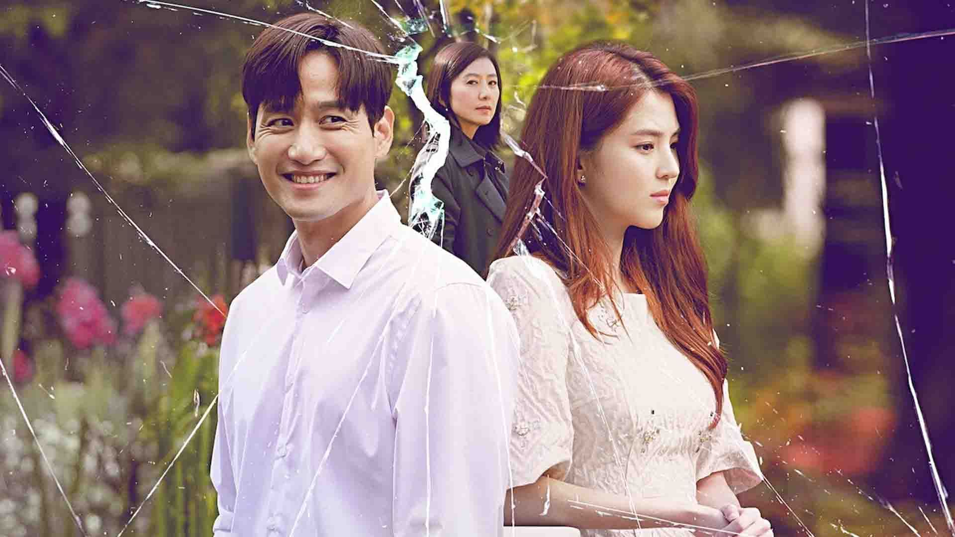 کیم هی ئه، پارک هه جون و هان سو هی در سریال The World of the Married