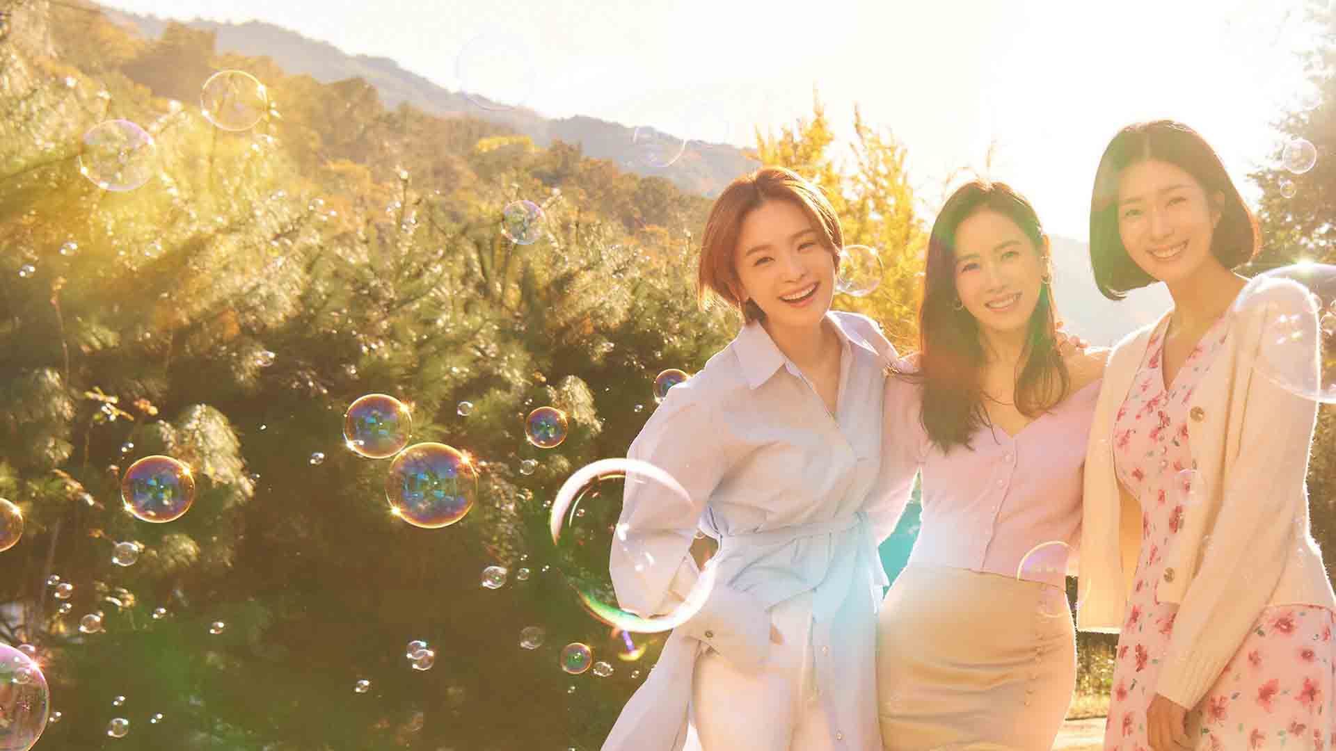 سه بازیگر اصلی سریال Thirty-Nine در کنار هم