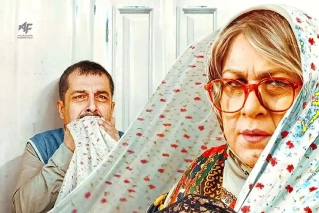 فیلم خانم والده 