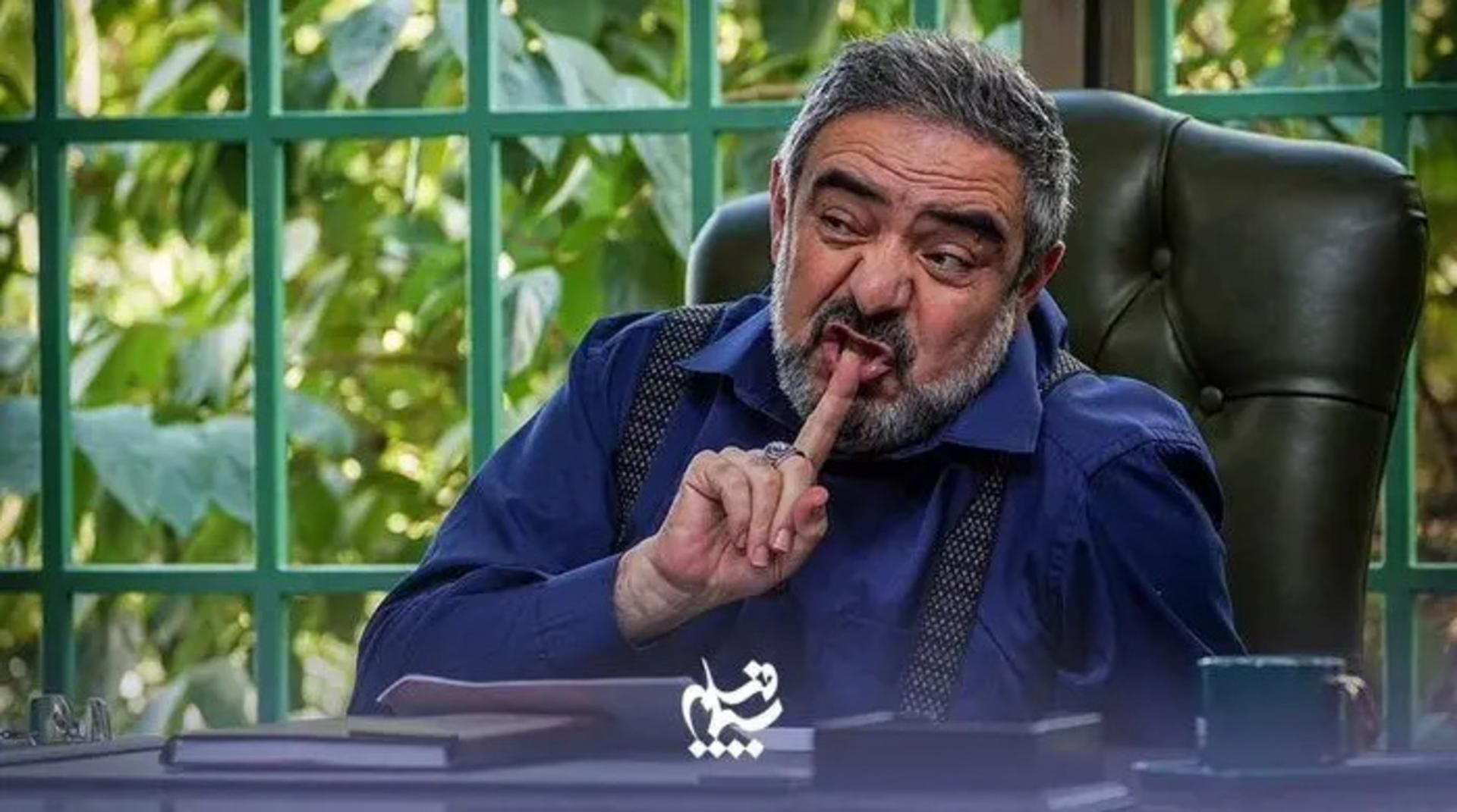 سریال شیش ماهه