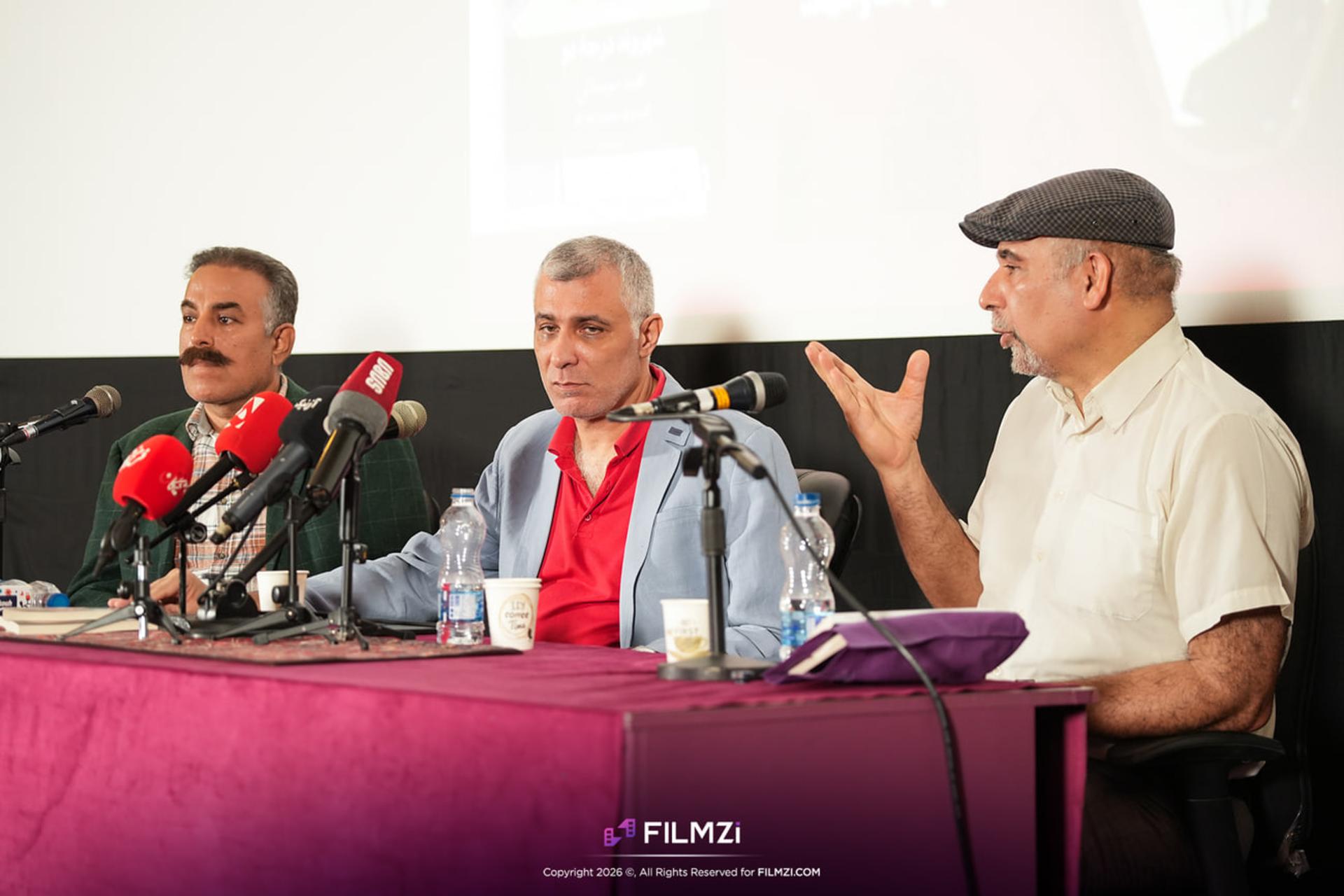 بیگ آقا 