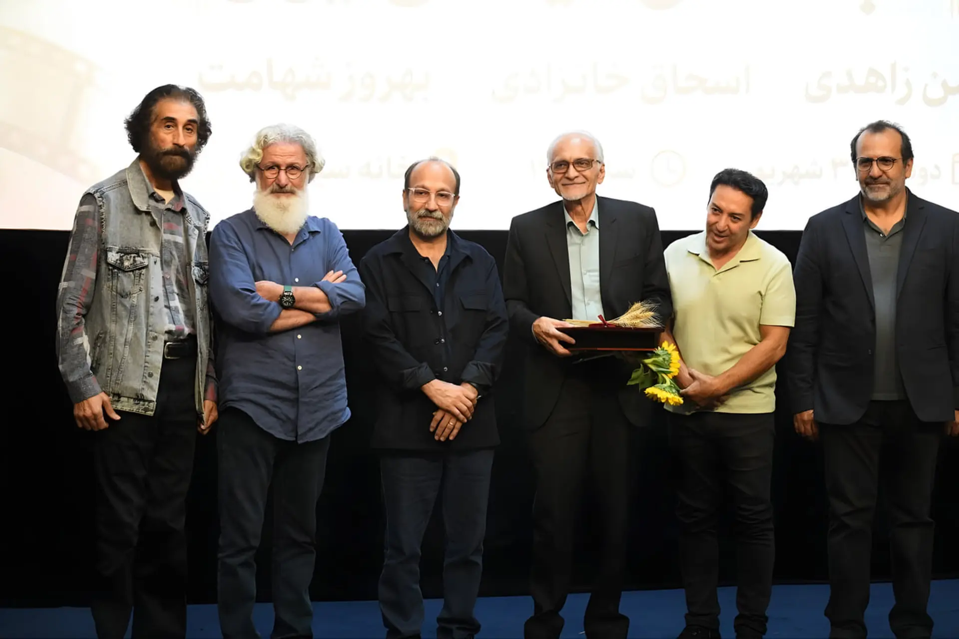 گروهی از پیشکسوتان صدا و هنرمندان در مراسم شب فرهادی ماندگار شد