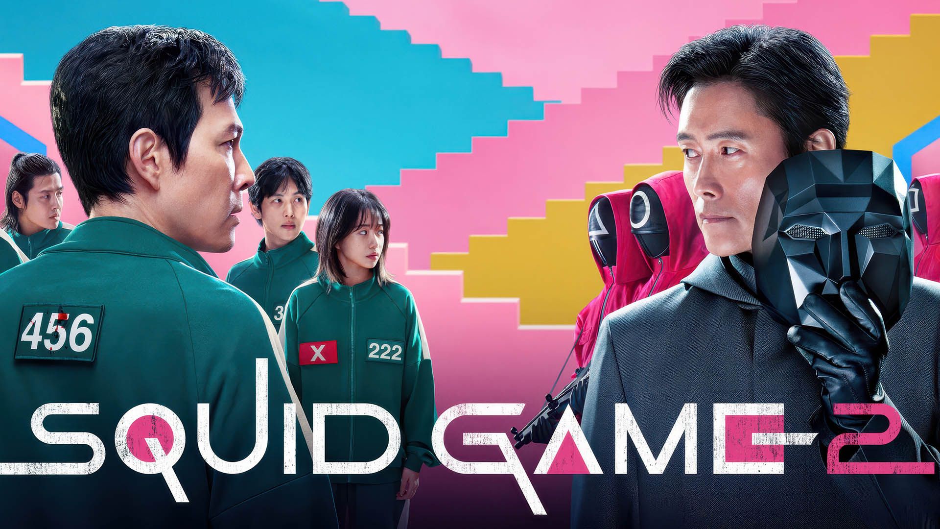 پوستر فصل دوم سریال squid game