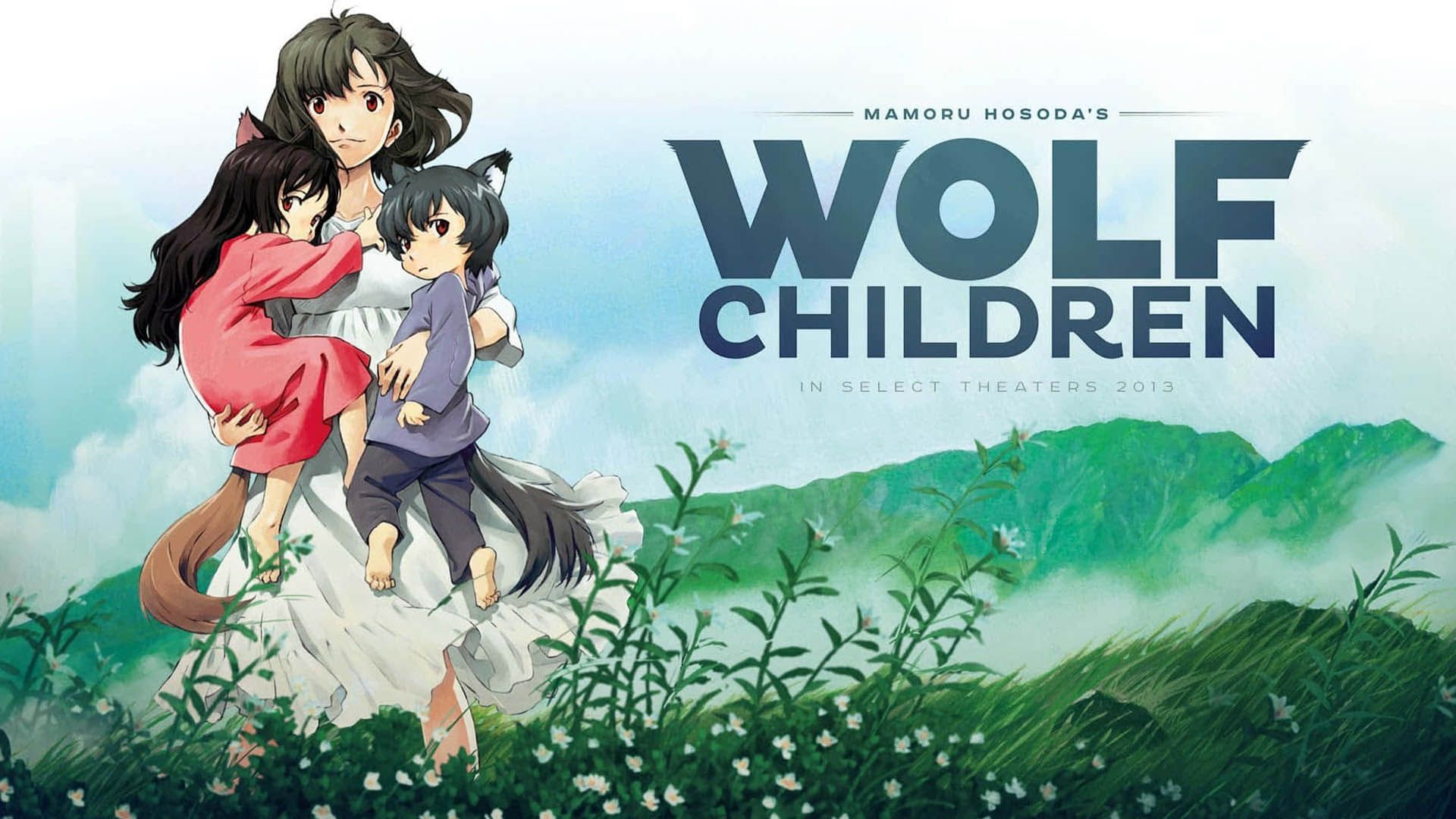 wolf children