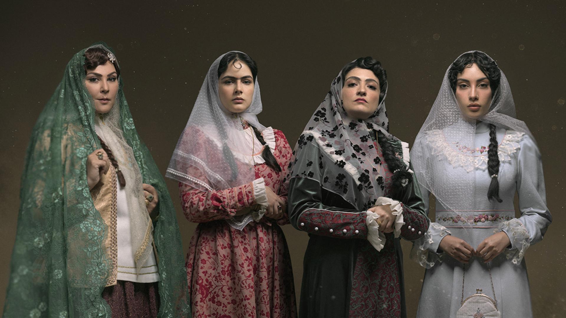 سریال بامداد خمار