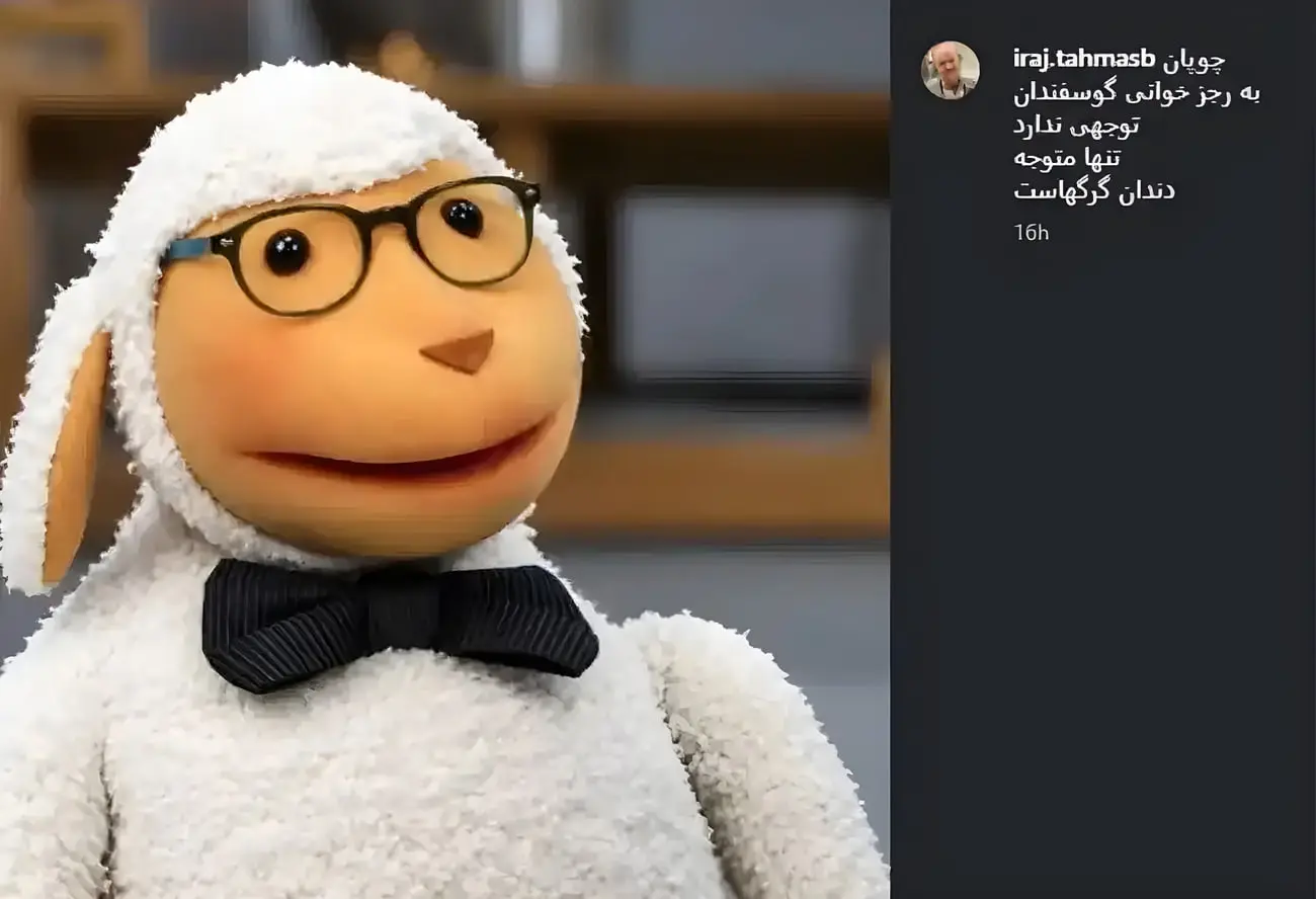 عروسک شخصیت وودی وودپک (Woody Woodpecker) با عینک و پاپیون سیاه
