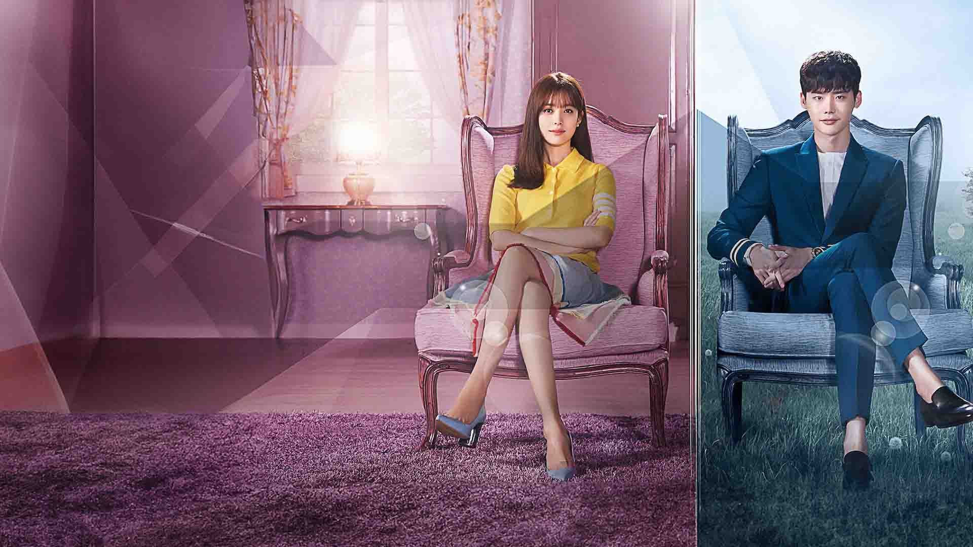 لی جونگ سوک و هان هیو جو در سریال W: Two Worlds Apart